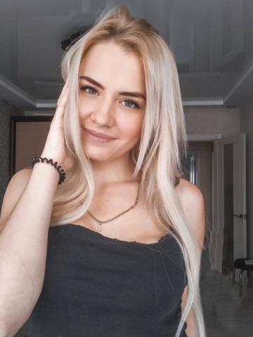 Хана